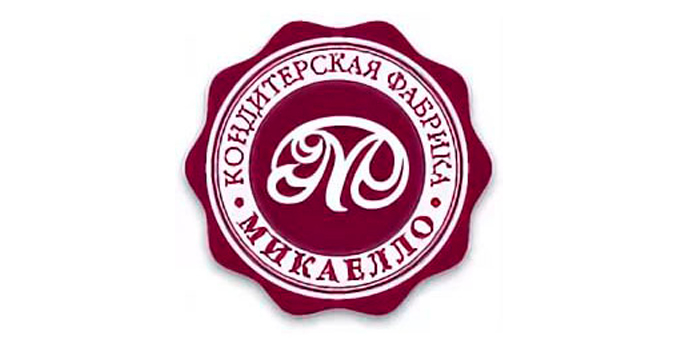 Микаелло