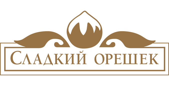 Сладкий Орешек