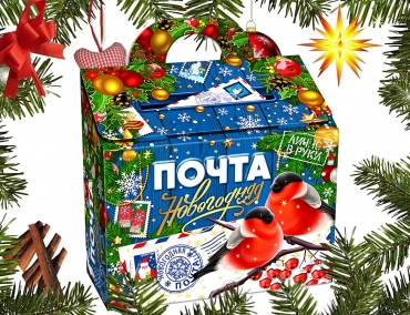  новогодний сладкий подарок почта снегири купить дешево в городе пенза в подарки58 от chocoshop58